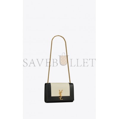 YSL SMALL KATE IN SMOOTH AND SHINY LEATHER 742580AAB4D9299 (20*13*6cm)